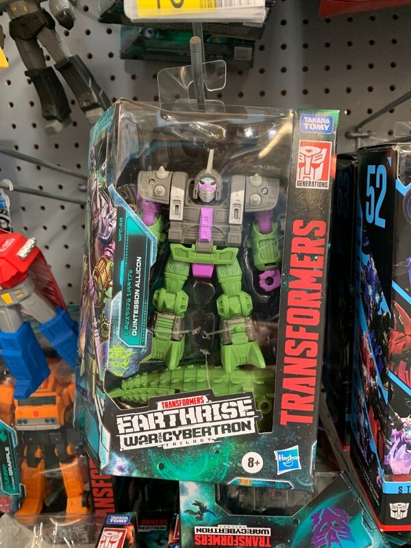 Sighting Earthrise Wave 2 Arcee, Allicon At Walmart In Houston, TX  (2 of 2)